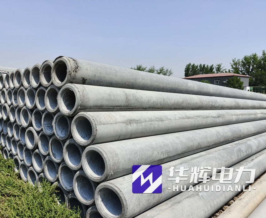 宣城12米水泥电线杆