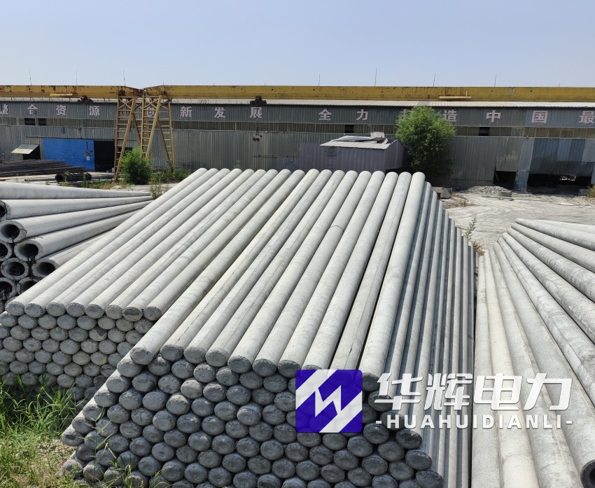 宣城15米水泥电线杆